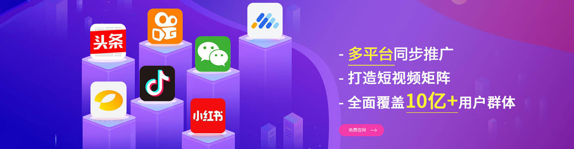 安平百度竞价赚钱